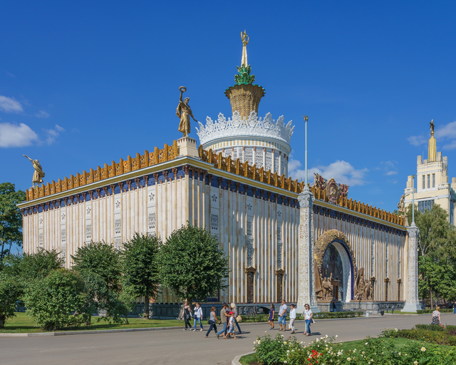 Павильон № 58. Центр славянской письменности «Слово»)